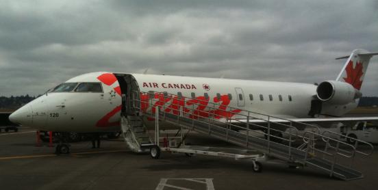 Air Canada Reaches Vancouver, Calgary, and Toronto